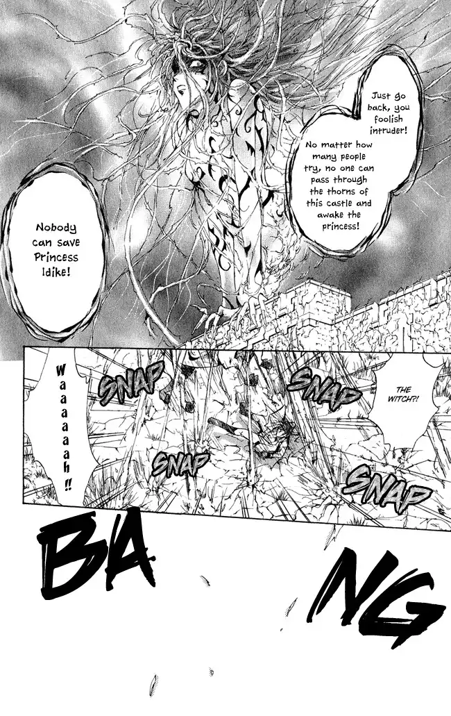 Ludwig Kakumei Chapter 3 41